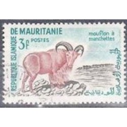 Mauritanie N° 497 Neuf *