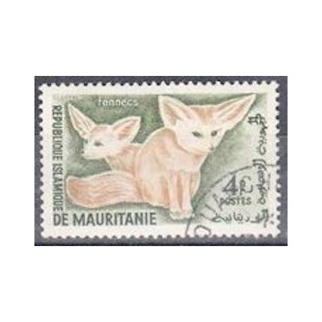 Mauritanie N° 144 Neuf *
