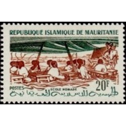 Mauritanie N° 148 Neuf *
