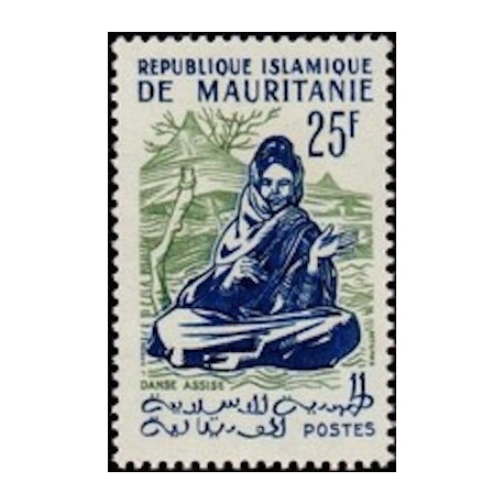 Mauritanie N° 149 Neuf *