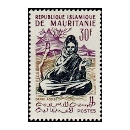 Mauritanie N° 150 Neuf *