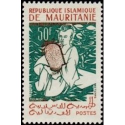 Mauritanie N° 151 Neuf *