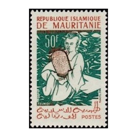 Mauritanie N° 151 Neuf *