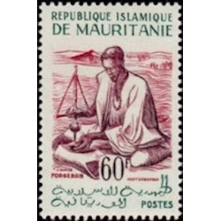 Mauritanie N° 152 Neuf *