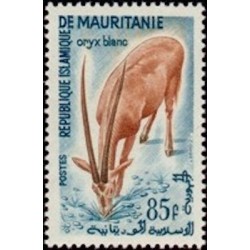 Mauritanie N° 153 Neuf *