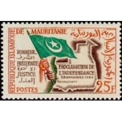 Mauritanie N° 154 Neuf *