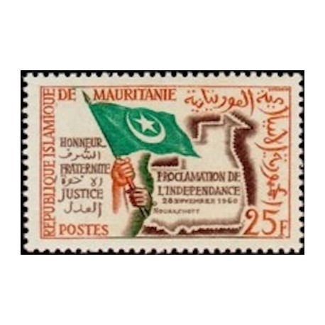Mauritanie N° 154 Neuf *