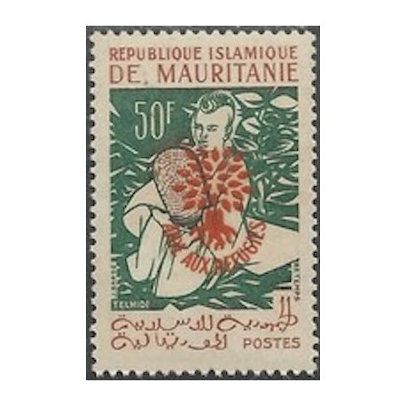 Mauritanie N° 154F Neuf *