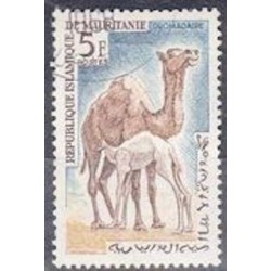 Mauritanie N° 169 Neuf *