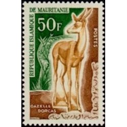 Mauritanie N° 175 Neuf *