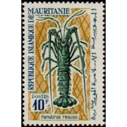Mauritanie N° 181 Neuf *