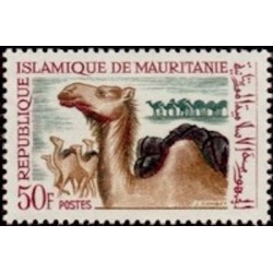 Mauritanie N° 221 Neuf *