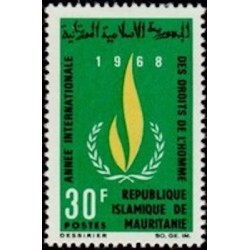 Mauritanie N° 246 Neuf *