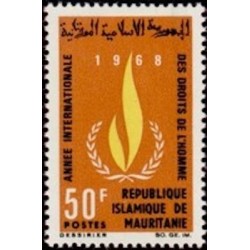 Mauritanie N° 247 Neuf *