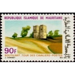 Mauritanie N° 250 Neuf *