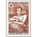 FR N° 1619 Neuf **