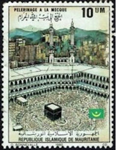 Mauritanie N° 450 Neuf *