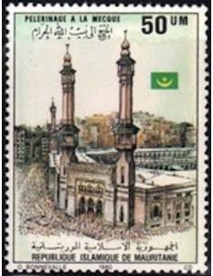 Mauritanie N° 451 Neuf *