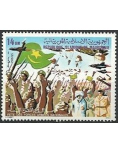 Mauritanie N° 453 Neuf *