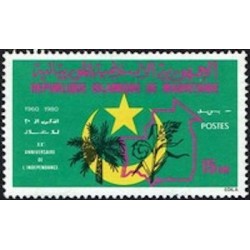 Mauritanie N° 473 Neuf *