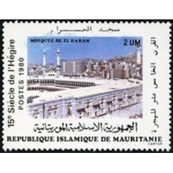 Mauritanie N° 474 Neuf *