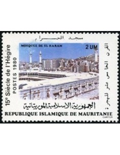 Mauritanie N° 474 Neuf *