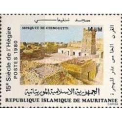 Mauritanie N° 476 Neuf *