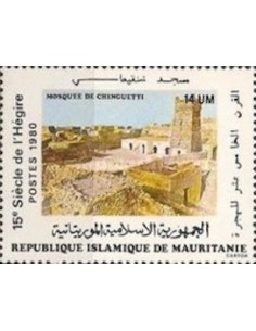 Mauritanie N° 476 Neuf *