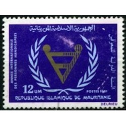 Mauritanie N° 480 Neuf *