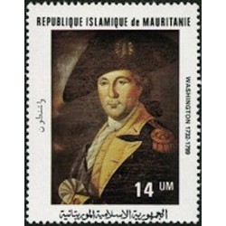 Mauritanie N° 483 Neuf *