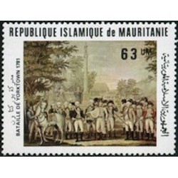 Mauritanie N° 487 Neuf *