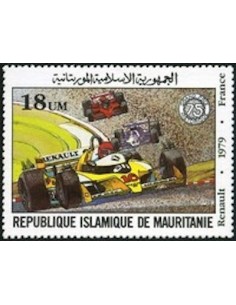 Mauritanie N° 494 Neuf *