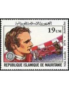 Mauritanie N° 495 Neuf *