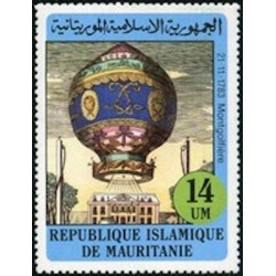 Mauritanie N° 514 Neuf **