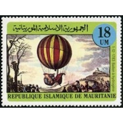 Mauritanie N° 515 Neuf **