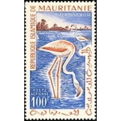 Mauritanie N° PA 018 Neuf *