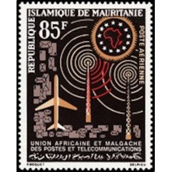 Mauritanie N° PA 026 Neuf *