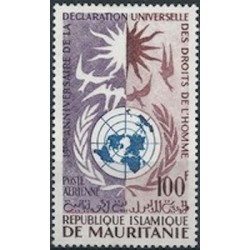 Mauritanie N° PA 033 Neuf *