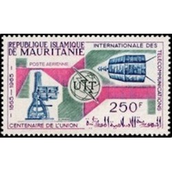 Mauritanie N° PA 045 Neuf *