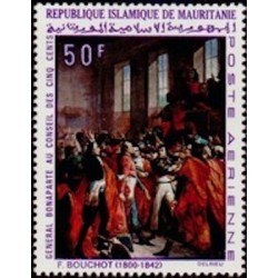 Mauritanie N° PA 085 Neuf *