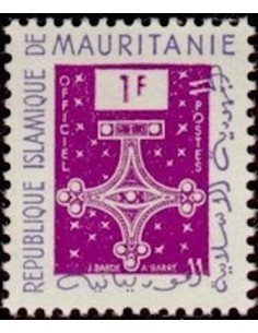 Mauritanie N° SE 001 Neuf *