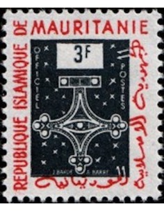 Mauritanie N° SE 002 Neuf *