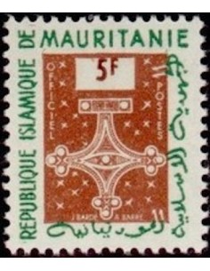 Mauritanie N° SE 003 Neuf *