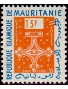 Mauritanie N° SE 005 Neuf *