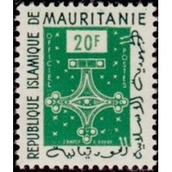 Mauritanie N° SE 006 Neuf *