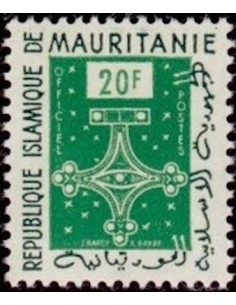 Mauritanie N° SE 006 Neuf *