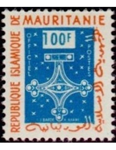 Mauritanie N° SE 010 Neuf *