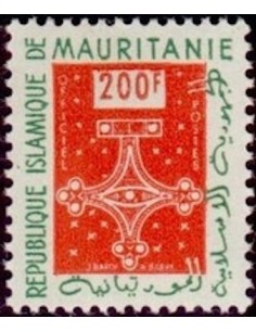 Mauritanie N° SE 011 Neuf *