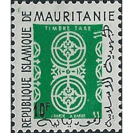 Mauritanie N° TA 0030 Neuf *