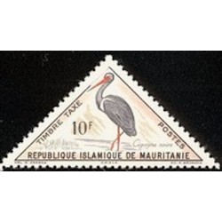 Mauritanie N° TA 0042 Neuf *